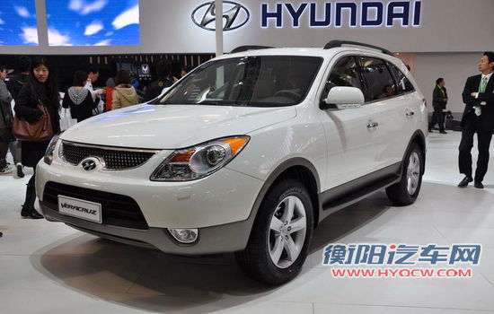 北京车展现代维拉克斯