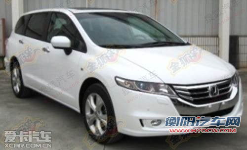 变化不大 广本新款奥德赛或7月20日上市