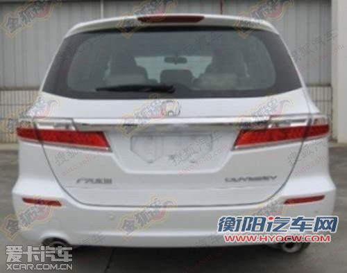 变化不大 广本新款奥德赛或7月20日上市