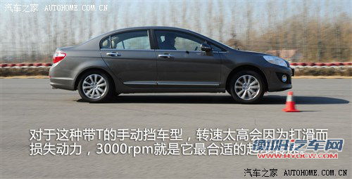 自主新势力的较量 长安逸动对比长城C50