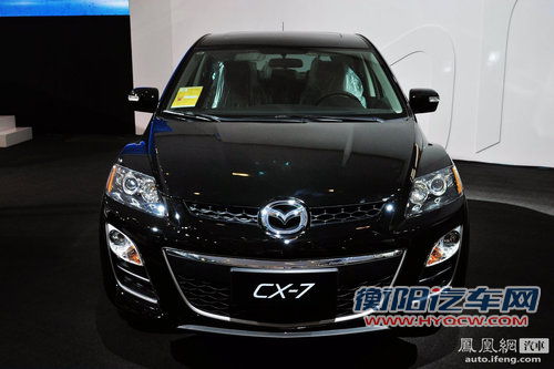 2010北京国际车展