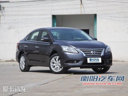 预计15万起售 日产新轩逸或7月19日上市