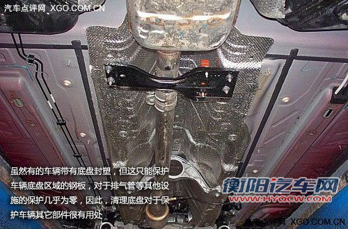 久旱逢甘露 聊聊雨后车辆保养那些事儿