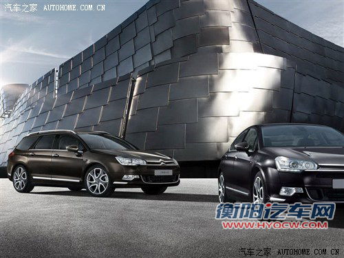 动力没有变化 雪铁龙改款C5官图发布