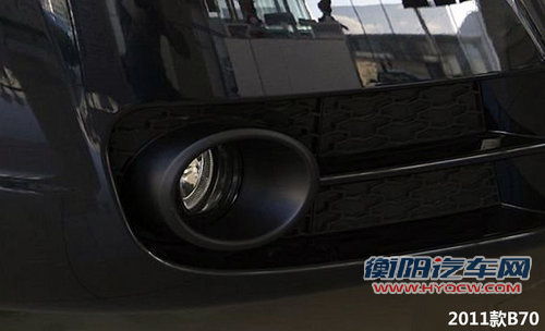 排量降低设计小改 奔腾全新B70静态解析