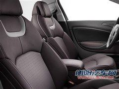 动力没有变化 雪铁龙改款C5官图发布