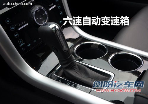 29.28万起 福特锐界2.0升EcoBoost正式上市