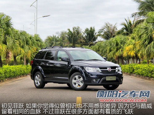 叫好不叫座 四款高品质冷门SUV车型盘点