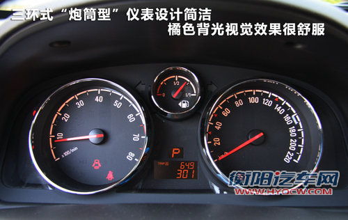 叫好不叫座 四款高品质冷门SUV车型盘点