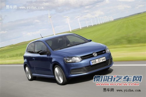 大众新Polo BlueGT发布 于第四季度上市