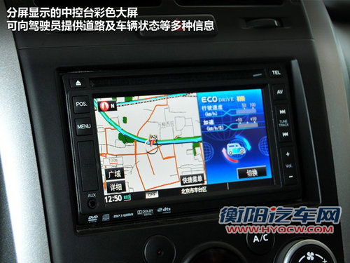 叫好不叫座 四款高品质冷门SUV车型盘点