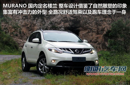 叫好不叫座 四款高品质冷门SUV车型盘点