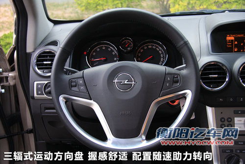 叫好不叫座 四款高品质冷门SUV车型盘点