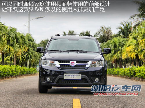 叫好不叫座 四款高品质冷门SUV车型盘点