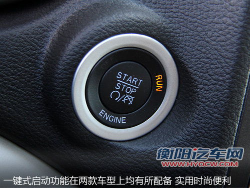 叫好不叫座 四款高品质冷门SUV车型盘点