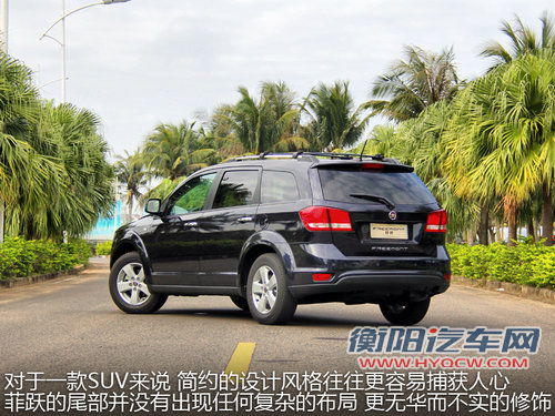 叫好不叫座 四款高品质冷门SUV车型盘点