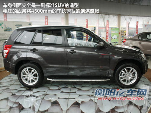 叫好不叫座 四款高品质冷门SUV车型盘点