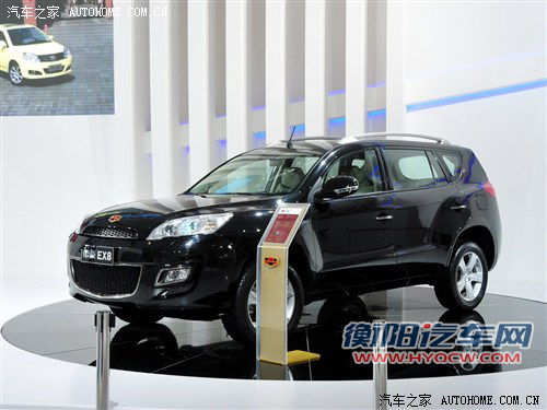 帝豪EX7&ldquo;复活&rdquo; 吉利SUV车型计划曝光