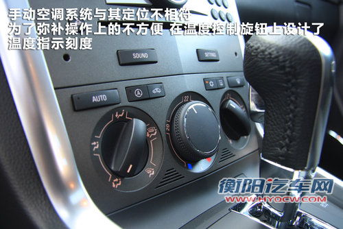 叫好不叫座 四款高品质冷门SUV车型盘点