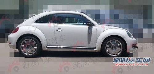 曝新甲壳虫国内谍照 10月上市/预售25万