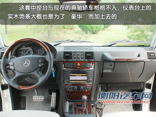 征服者的挚爱 五款纯正越野车购买推荐