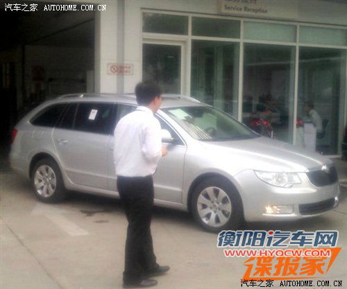 或于年内引入 昊锐旅行版现身国内4S店