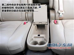 能否挑战成功？福特锐界VS丰田新汉兰达