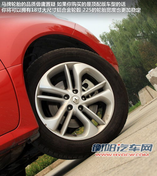 最高相差1.7万 细数欧美范儿三十万SUV