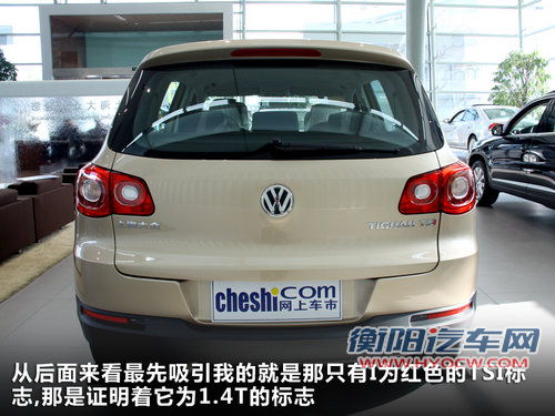 最高相差1.7万 细数欧美范儿三十万SUV