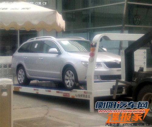 或于年内引入 昊锐旅行版现身国内4S店