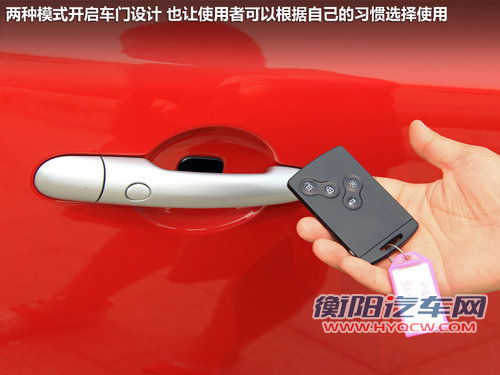 最高相差1.7万 细数欧美范儿三十万SUV