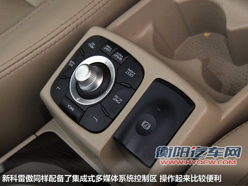 最高相差1.7万 细数欧美范儿三十万SUV
