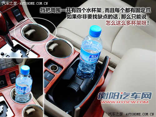 能否挑战成功？福特锐界VS丰田新汉兰达