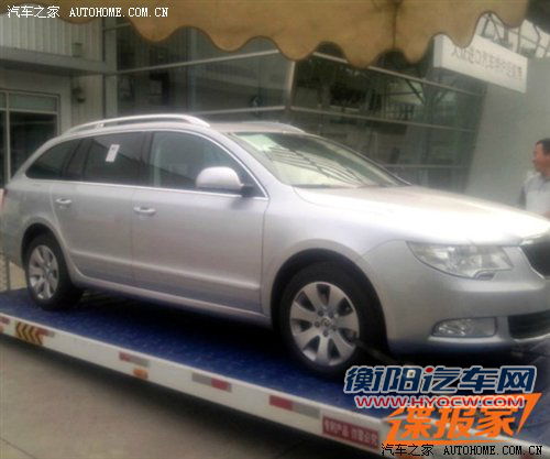 或于年内引入 昊锐旅行版现身国内4S店