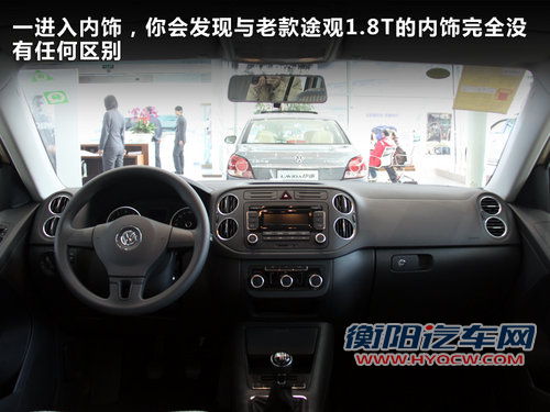 最高相差1.7万 细数欧美范儿三十万SUV