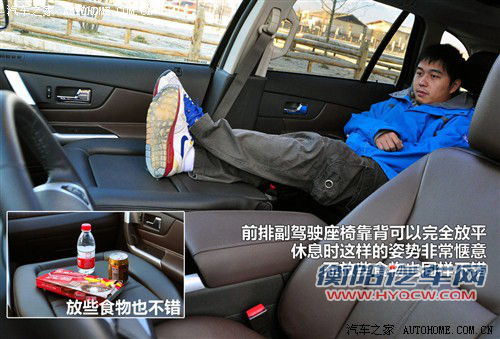 能否挑战成功？福特锐界VS丰田新汉兰达