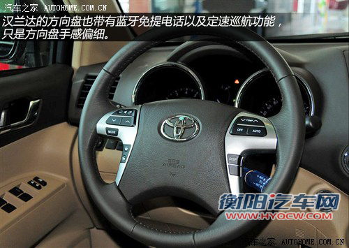 能否挑战成功？福特锐界VS丰田新汉兰达