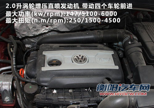 最高相差1.7万 细数欧美范儿三十万SUV