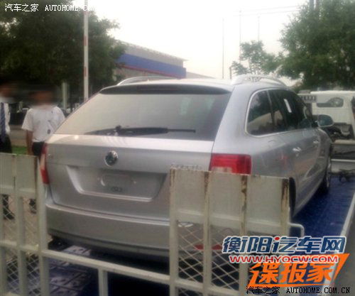 或于年内引入 昊锐旅行版现身国内4S店