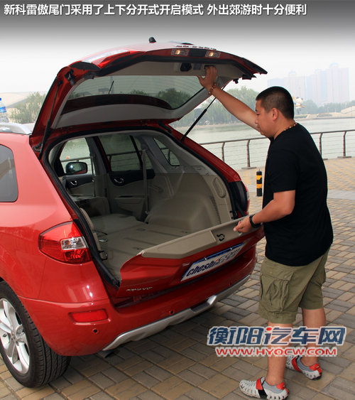 最高相差1.7万 细数欧美范儿三十万SUV