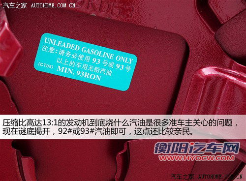 马自达 马自达(进口) 马自达cx-5 2012款 2.0l 四驱尊贵导航版