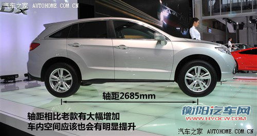 讴歌 讴歌 讴歌rdx 2013款 基本型