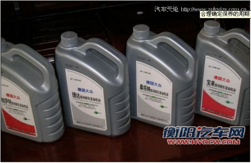 绝对实用 爱车维修保养省钱六大锦囊妙计