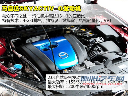 马自达 马自达(进口) 马自达cx-5 2012款 2.0l 四驱尊贵导航版