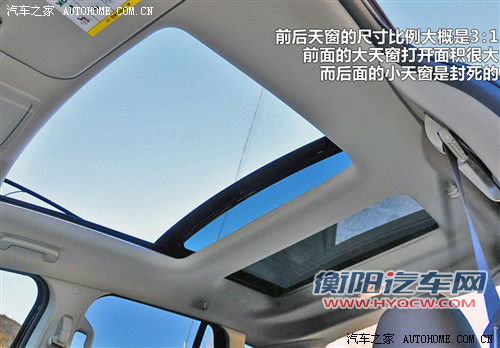能否挑战成功？福特锐界VS丰田新汉兰达