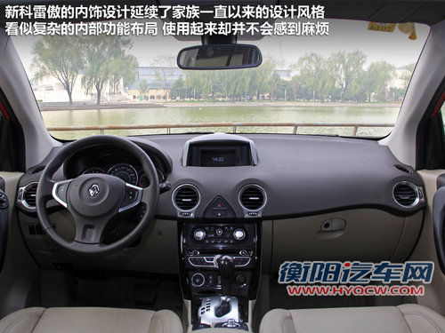 最高相差1.7万 细数欧美范儿三十万SUV