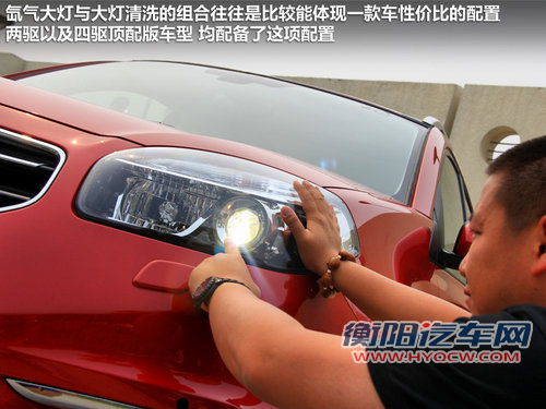 最高相差1.7万 细数欧美范儿三十万SUV