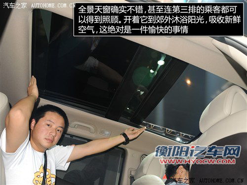 现代 现代(进口) 新胜达 2013款 sport