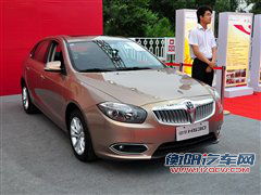 装配在H530/V5 华晨1.5T发动机开始量产 汽车之家