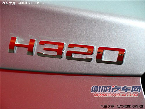 中华 华晨中华 中华h320 2012款 基本型